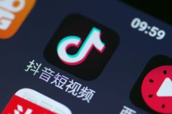 【5分钟科普下】巴彦淖尔新厂急聘月八千_哔哩哔哩